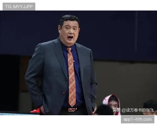 巩晓彬缺席徐长锁告别仪式多位旧将未现身山东男篮这一细节令人无语