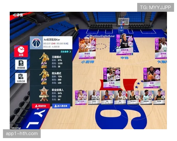 美职联社区活动丰富 球队本地化连接加强